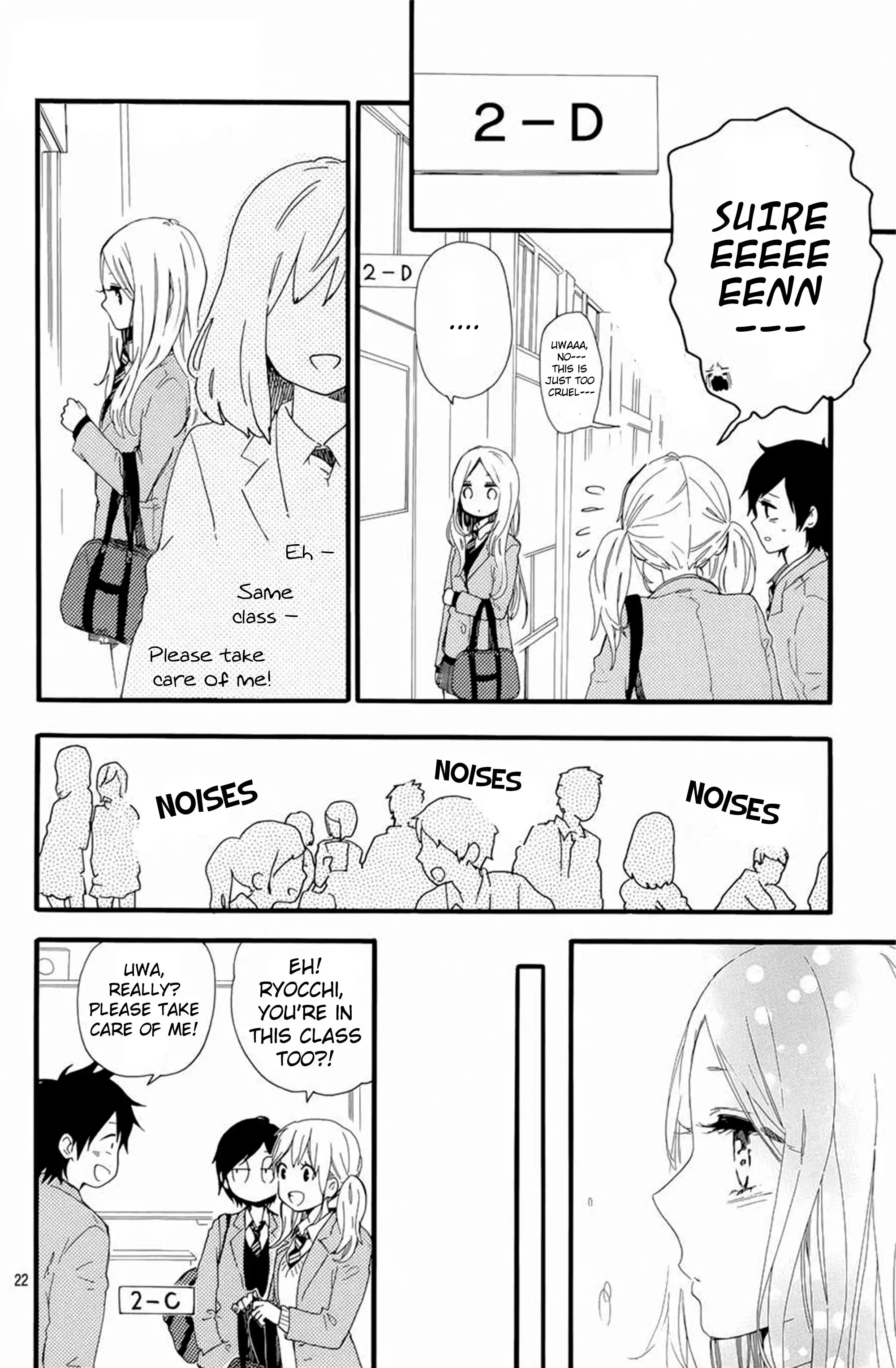 Hibi Chouchou Chapter 48 24